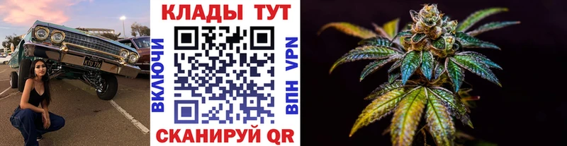 Купить наркотики цена Назарово АМФЕТАМИН MDMA Гашиш Мефедрон Каннабис А ПВП Cocaine