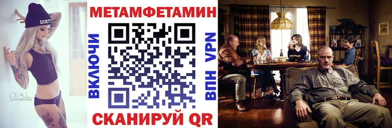 Амфетамин 98%  МЕГА зеркало  Назарово 
