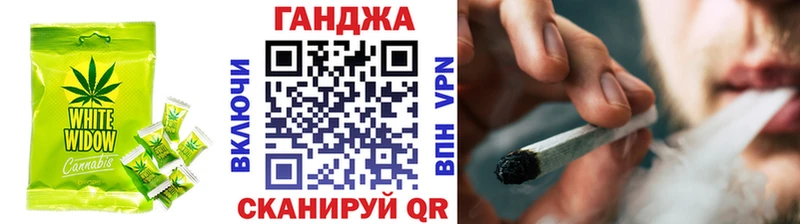 Canna-Cookies конопля  ссылка на мегу зеркало  дарк нет телеграм  Назарово 