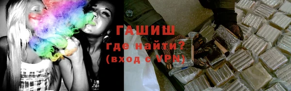 твердый Баксан