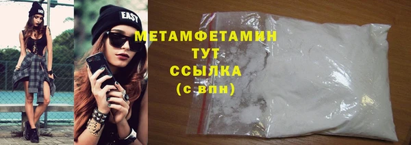 твердый Баксан