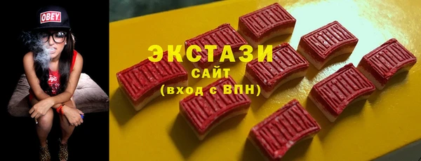 твердый Баксан