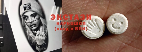прущая мука Балабаново