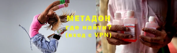 прущая мука Балабаново