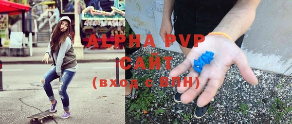твердый Баксан