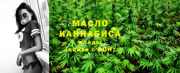 мет Белокуриха