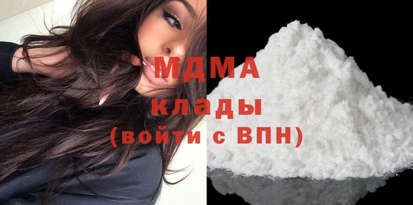 мет Белокуриха