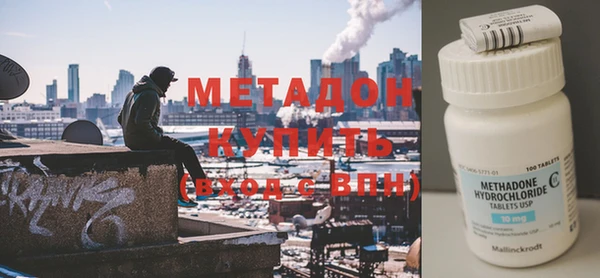 тгк Вязники