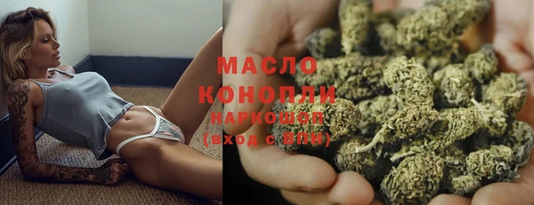 твердый Баксан