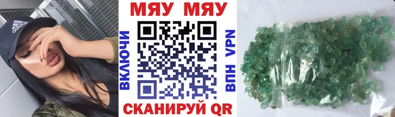 МЕФ 4 MMC  Назарово 